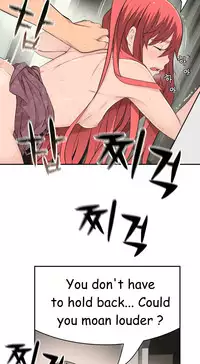 Tissue Thieves Ch.1-23 (English) (Ongoing)