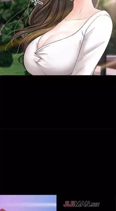 【周日连载】教授，你还等什么?（作者：madstart&耀安） 第1~39话