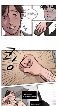 [Ramjak] Atonement Camp Ch.1-37 (English) (Ongoing)