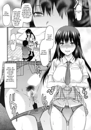 Sister ♥ Control | Elder Sister Control Ch. 1-5