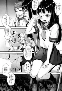 COMIC MILF 2016-04 Vol. 29 [Digital]