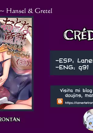 Otona no Douwa ~ Hansel & Gretel