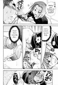 [Shiwasu no Okina] Shining Musume 4. Number Four [English] [Overlook] [Decensored]