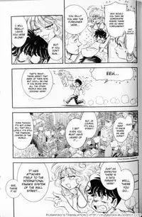 [Tamaki Hisao] Trans Venus Vol. 1 (Complete) [English][Kusanyagi]