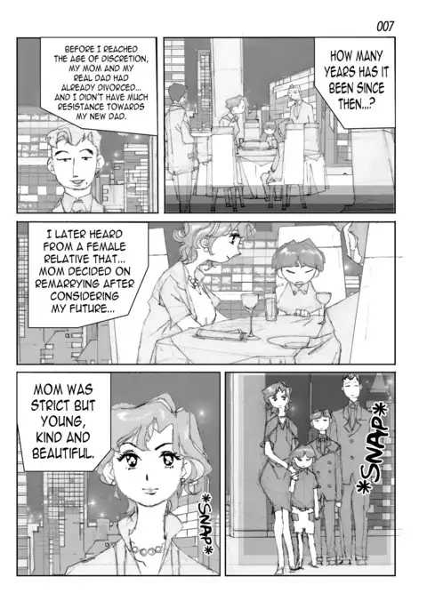 Kamo no Aji - Misako | Flavor of Duck: Misako