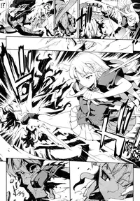 [Erect Sawaru] Pandra -Shiroki Yokubo Kuro no Kibou- [English] [SaHa + LWB]