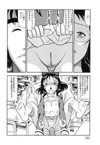 [Anthology] Ryoujoku Joshi Maru Gakusei