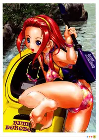 [Uchuu Teiou] Entrance sisters