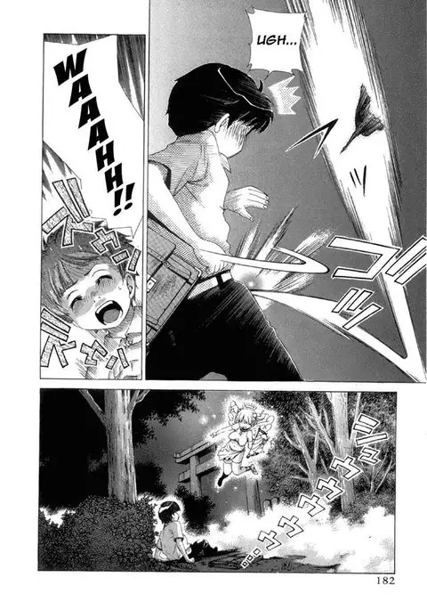 My Balls Extra Ball - Chapter1