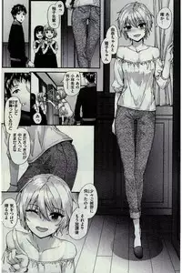 COMIC Kairakuten 2016-07