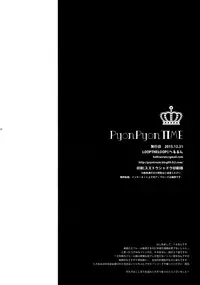 (C89) [LOOPTHELOOP! (Herurun)] PyonPyon TIME (Gochuumon wa Usagi Desu ka?)