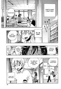 [Kogure Mariko] Koi no Hana [English] [4dawgz]