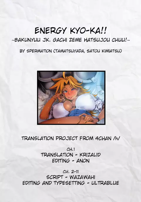Energy Kyo-ka!! ~Bakunyuu JK. Gachi Zeme Hatsujou Chuu!~