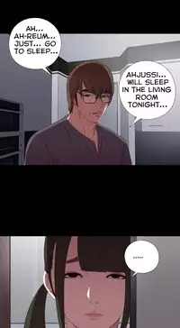 Girl Next Door Ch.1-27 (English) (Ongoing)