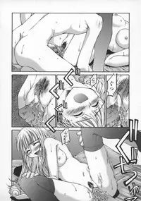 [Kusano Kouichi] Spoon