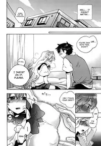 [Kogure Mariko] Ore Sen Kanojo [English] [YQII]