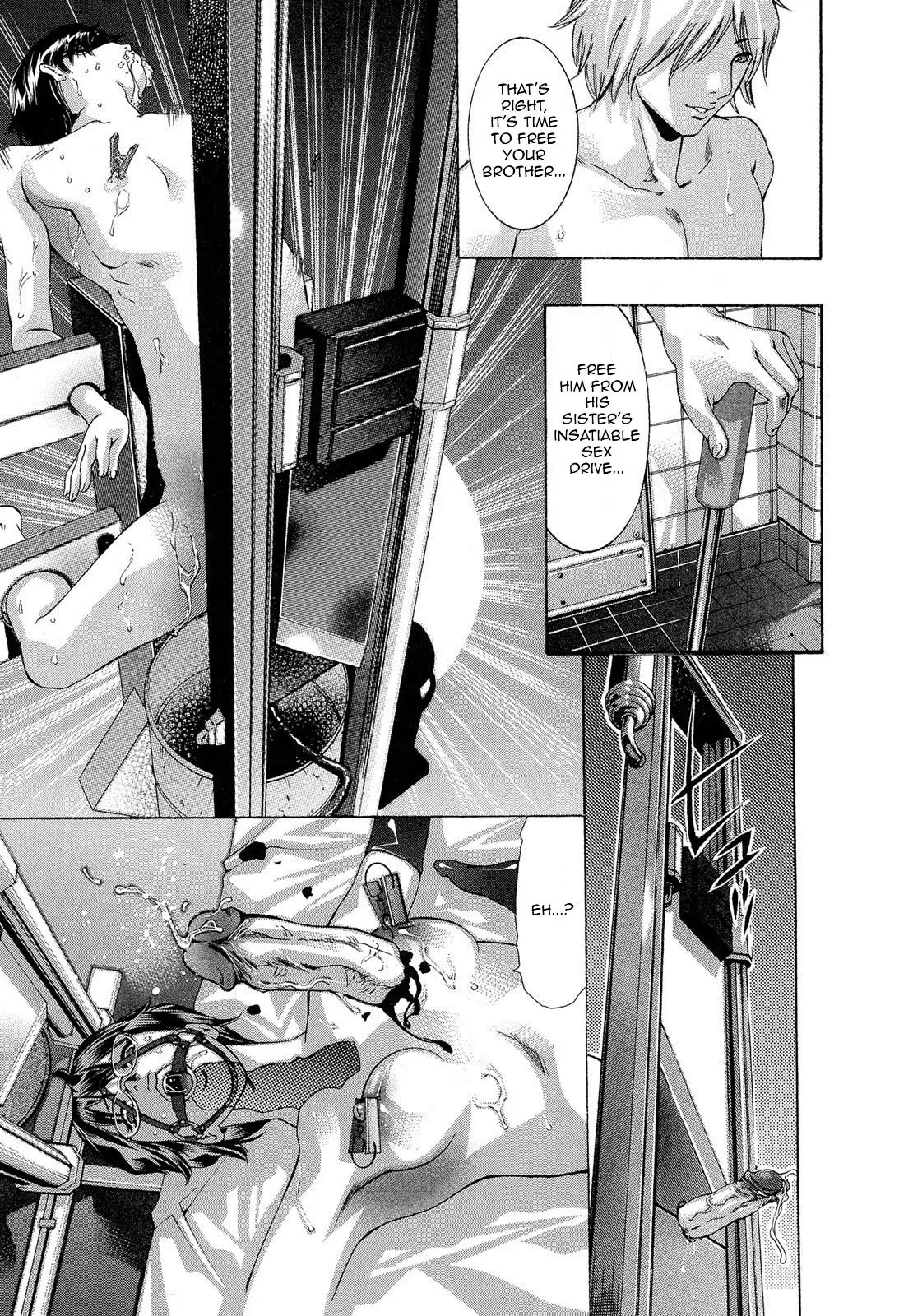 Jubaku No Stage - Reward of Blood