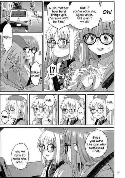 Netsu o Mazete Shin o Tokashite | Melting Hearts With Melded Heat