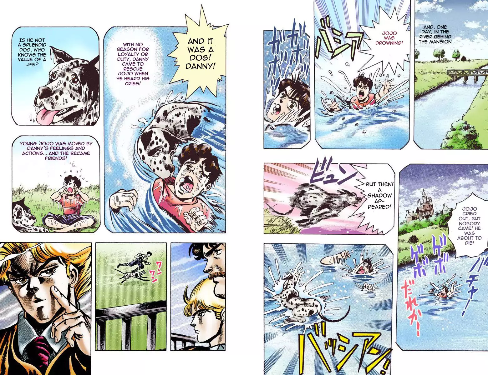 JoJo's Bizarre Adventure - Part 1: Phantom Blood