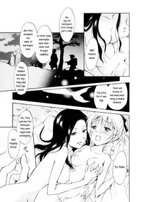 [peachpulsar (Mira)] Aiiro Ningyo | Indigo Mermaids [English] [Yuri-ism] [Digital]