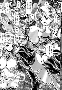 [Chataro] Nami Returns!