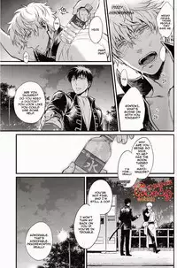 (SUPER22) [3745HOUSE, tekkaG (Mikami Takeru, Haru)] GET ME OUT (Gintama) [English] [Incomplete]