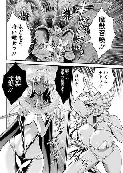 Action Pizazz 2022-05 [Digital]