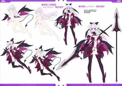 光翼戦姫エクスティアコンプリートエディション設定画集