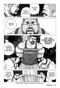 [Jiraiya] The Best Trio | Sanwa no Karasu Ch.1-9 [English]