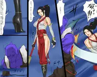 [Naya] Miko Kankin Goumon