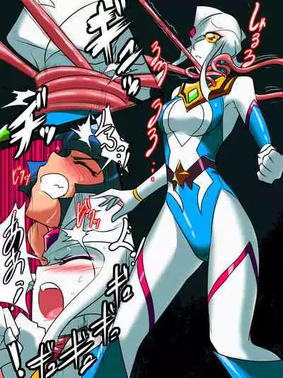 [Warabimochi] Ginga no Megami Netise Soushuuhen 01