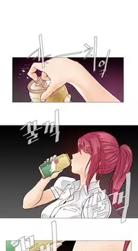 HouseHold Affairs 【卞赤鲤个人汉化】1~32话(持续更新中)