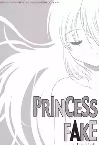 (C65) [Wakuwaku Doubutsuen (Tennouji Kitsune)] Fuyu no Arashi (Gad Guard)