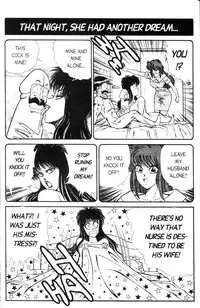 [Inui Haruka] Ogenki Clinic Vol.5 [English]