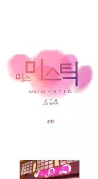 Miss Mystic Ch.1-20 (English) (Ongoing)