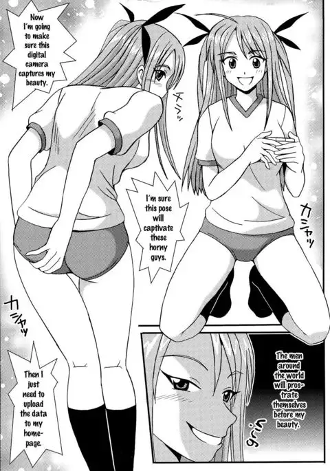 Shikima Sensei Negi Nuki! 2 Part 1 {doujins.com}