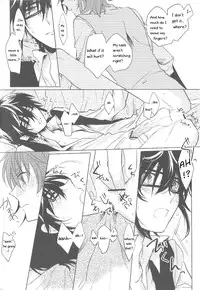 (HaruCC18) [Quartierlatin (Wasi)] Okubyoumono no Hatsukoi (K) [English] [marise]