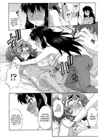 [Katou Jun] Avatar Trans! 1-10 [English] [Risette+SaHa+XCX Scans]