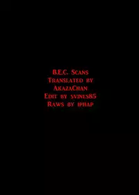 [Gorilla Bouzu] Yasashii kazoku | Loving Family [English] [B.E.C. Scans]