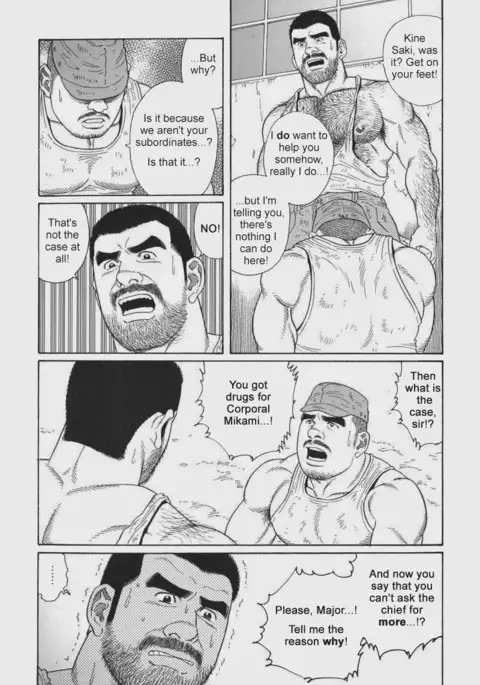 Kimiyo Shiruya Minami no Goku Chapter 01-19