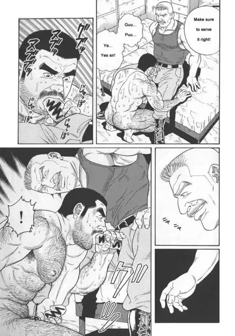 Kimiyo Shiruya Minami no Goku Chapter 01-18