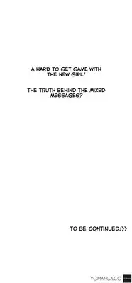 [Husky guy] SStudy Ch.0-35 (English) (YoManga) (Ongoing)