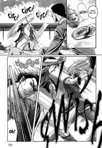 [Mizukami Shin] Koi no Tsubo [English] [Storm in Heaven]