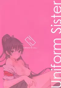 (COMITIA94) [Chroma of Wall (saitom)] UnisiS