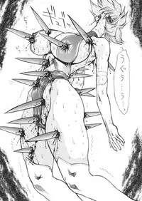 [Yuriai Kojinshi Kai (Yuri Ai)] Death&Destruction Digital #6 (Cutey Honey) [English]