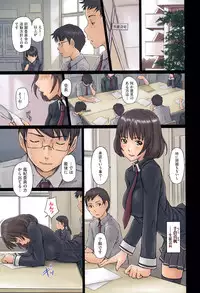 [Kisaragi Gunma] Sweethearts