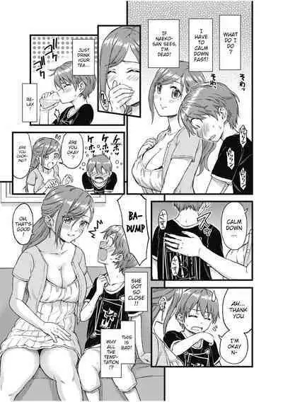 Oppai na Natsuyasumi Soushuuhen | The Summer Break of Boobs Complete