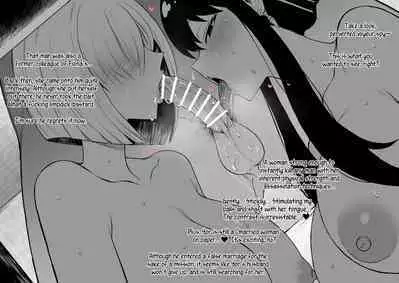 S〇Y×FAMILY Yor & Fiona