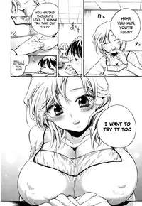 [Kogure Mariko] Koi no Hana [English] [4dawgz]