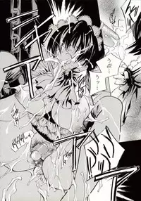 [Takamatsu Makoto] Biyaku Maid -Yuu-